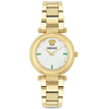 Versace VE8B00824 Ladies Watch Greca Reve 35mm 5ATM