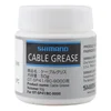 MAST SHIMANO ZA SAJLE 50gr