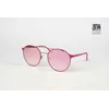Guess Naočare za sunce GU3023, Roze