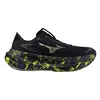 Mizuno SKY PRIME, muške patike za trčanje, crna J1GU2650