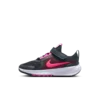 Nike STAR RUNNER 5 (PS), dječije patike za trčanje, crna HF7005
