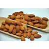 Badem sirovi 1kg