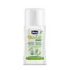 Chicco sprej protiv komarca, 100ml