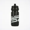 Slazenger Flašica za vodu slz, 0.5l, Crna
