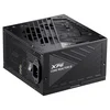 A-Data XPG CORE REACTOR II/850W/ATX 3.0/80PLUS Gold/Modular