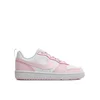 Nike COURT BOROUGH LOW RECRAFT (GS), dečije patike za slobodno vreme, bela DV5456
