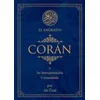 El Sagrado Coran: Y Su Interpretacion Comentada