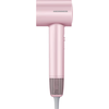 Fen za kosu HEINNER HHD-H16BLDC-PNK/1600W/roze