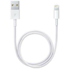 Apple Data Cable Lighting 2M (MD819ZM/A) (Unboxed)