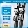 Aolin Metlice brisača za automobil, 610 mm, 406 mm