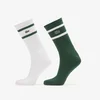 Nogavice Lacoste Crew Socks Green/White 39-42
