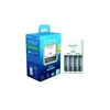 Panasonic Panasonic BQ-CC51E polnilnik baterij, bel