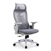 Ergonomska stolica Nancy Gray