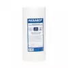 Akvafor uložak filtera za vodu EFG 112/250 - 20 mikrona