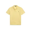 Polo Ralph Lauren Majica rumena
