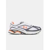 Under Armour UA HOVR Apparition RTRFTR TC Superge Bela