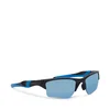 Oakley Half Jacket 2.0 Xl Naočare za sunce OO 9154 67