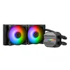 MSI MAG CORELIQUID M240 Vodeno hladjenje, Crna