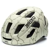 Briko kaciga Aero Plus Mips unisex