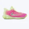 NIKE Patike giannis immortality 4 M