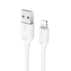 COMICELL USB data kabl Superior CO-BX14 2.4A Lightning 2m/ bela