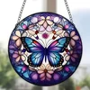 Hvatač sunca - Butterfly / Tip2 KP31514