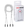 Argus Fetish Nipple Tweezers