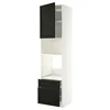 METOD / MAXIMERA Visoki element za ugradne uređaje, bela/Lerhyttan crno bajcovano, 60x60x240 cm