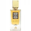 Lattafa Muški parfem Ana Abiyedh Leather EDP 60 ml