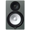 Yamaha HS 8 Gray
