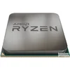 AMD Procesor AMD AM4 Ryzen 5 5600GT Tray