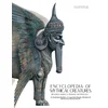 Encyclopedia of Mythical Creatures - Mesopotamian & Persian Mythology