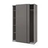 PAX / HASVIK Garderober, tamnosiva/tamnosiva, 150x66x236 cm