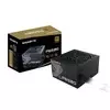 GIGABYTE GP-P650G 650W napajanje