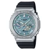 Casio g-shock muški sat ( GBM-2100A-1A2 )