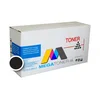 MEGA toner Canon C-EXV11, 24.000 strani (kompatibilni, črna)