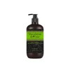 MACADAMIA DE LUXE - Balzam za kosu 300ml