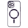 Silikonska futrola MagSafe iPhone 15 Pro Max LILA