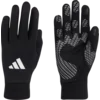 adidas Rokavice Tiro Competition