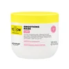 Yellow Professional Liss Smoothing Mask 500 ml