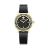 Ura Versace
