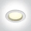UGRADBENA SVJETILJKA LED/18W/4000K/1400lm/90°/fi.170mm/240V IP54 BIJELA