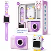 3u1 Dečiji Smart Set - Jednorog