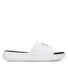 Natikači Under Armour UA Ignite Pro 8 Fix 6010383 Bela