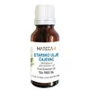Mareea Etarsko ulje čajevca, 10 ml