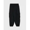 Sinsay - Cargo jogger pantalone - crno