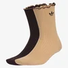 adidas Čarape RUFFLE CR S 2P