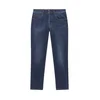 Bugatti Jeans hlače 3108D-26671F Mornarsko modra Slim Fit