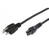 Napajalni kabel MicroConnect US tip B-C5 0,5 m