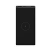 XIAOMI Prenosivi bežični punjač Mi Power Bank 10000 crni